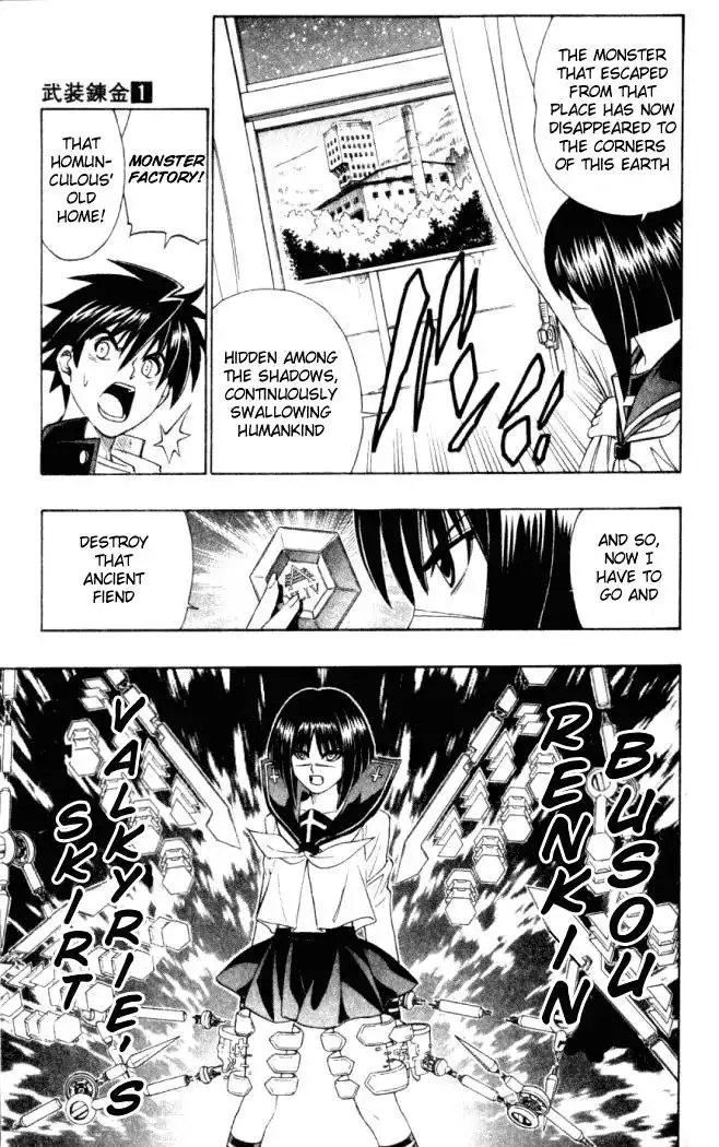 Busou Renkin Chapter 2 5